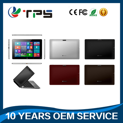 安卓WIN双系统平板电脑 定制化服务开启企业智能办公新篇章